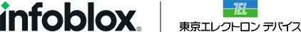 Infoblox Logo